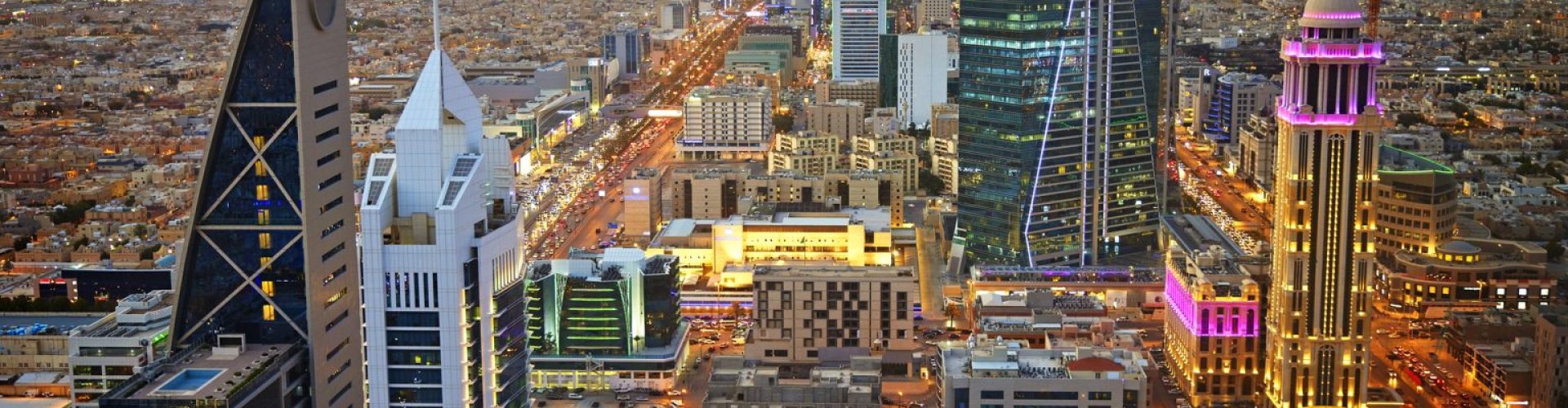 Riyadh cityscape