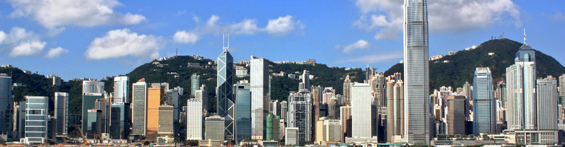 Hong Kong, HK