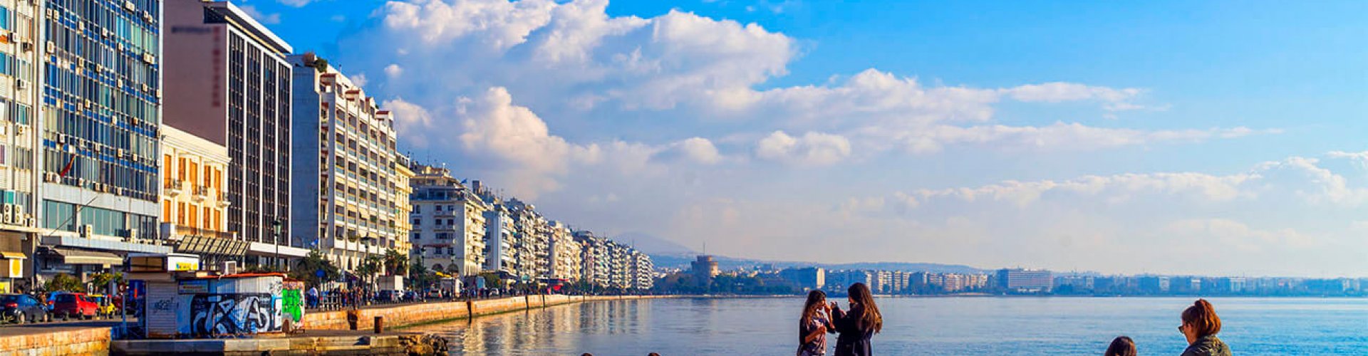 Scenic panorama of Thessaloniki skyline